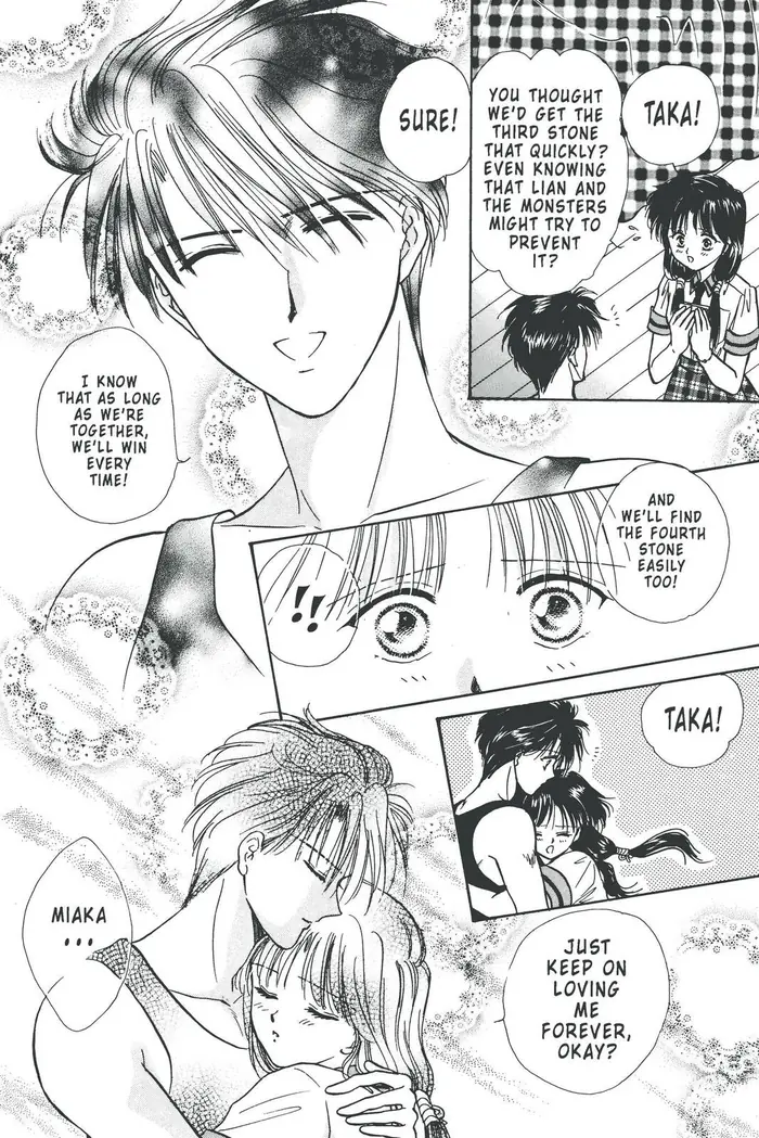 Fushigi Yuugi Chapter 89 image 06_optimized